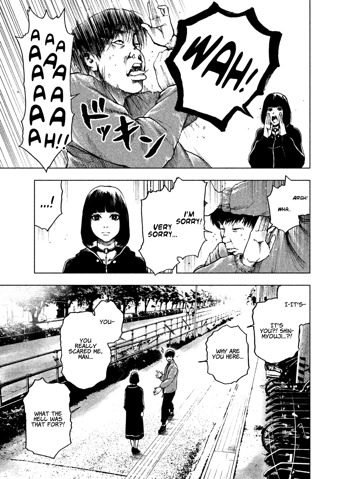 My Dearest Self with Malice Aforethought Chapter 9 page 6 - Chapter 9