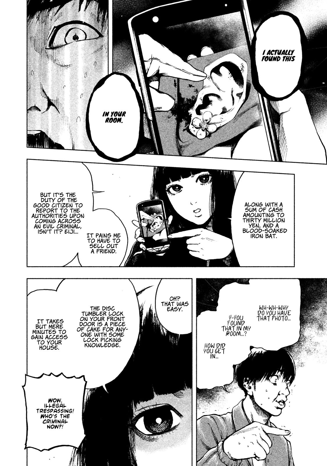 My Dearest Self with Malice Aforethought Chapter 9 page 9 - Chapter 9