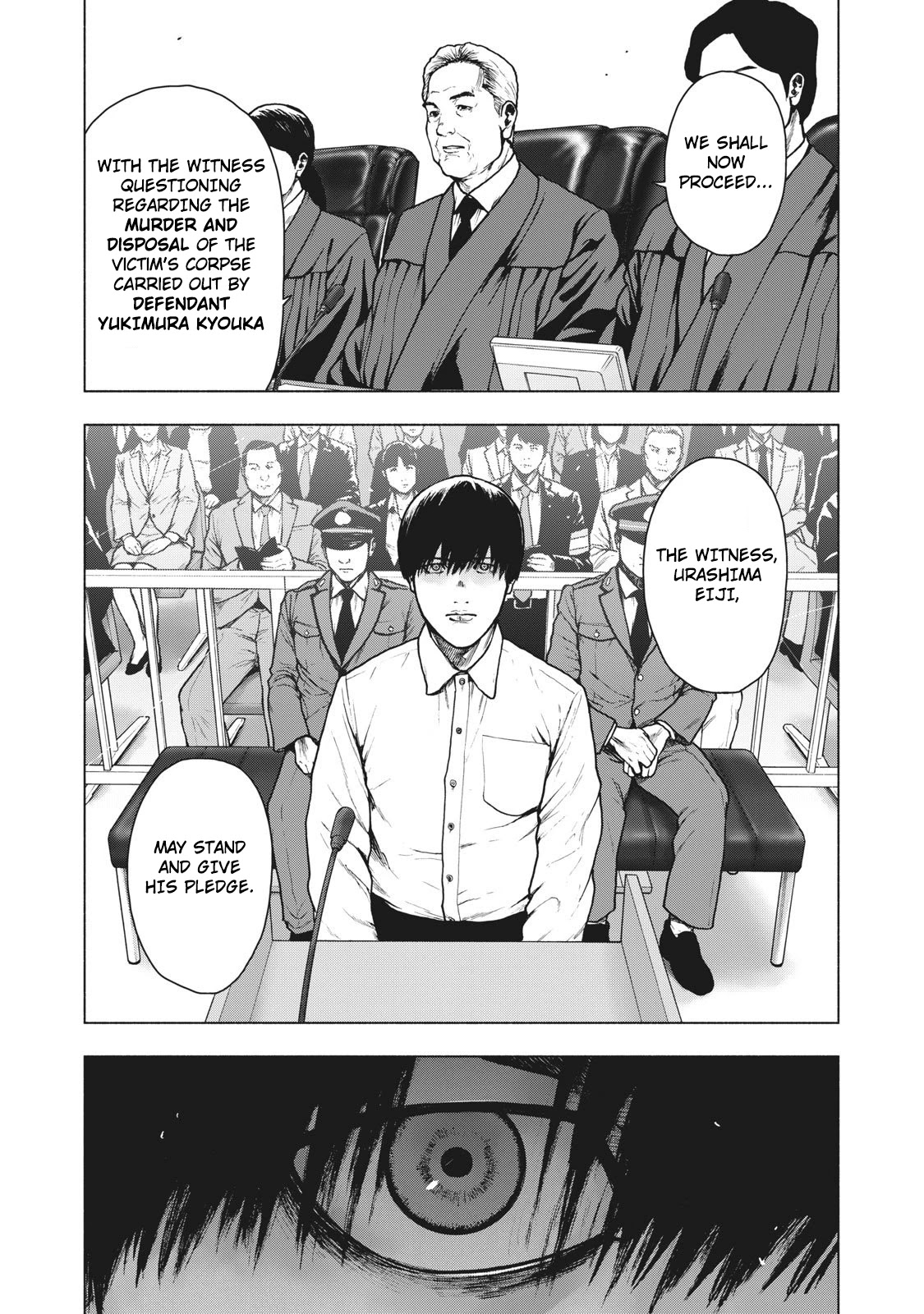 My Dearest Self with Malice Aforethought Chapter 90 page 1 - Chapter 90