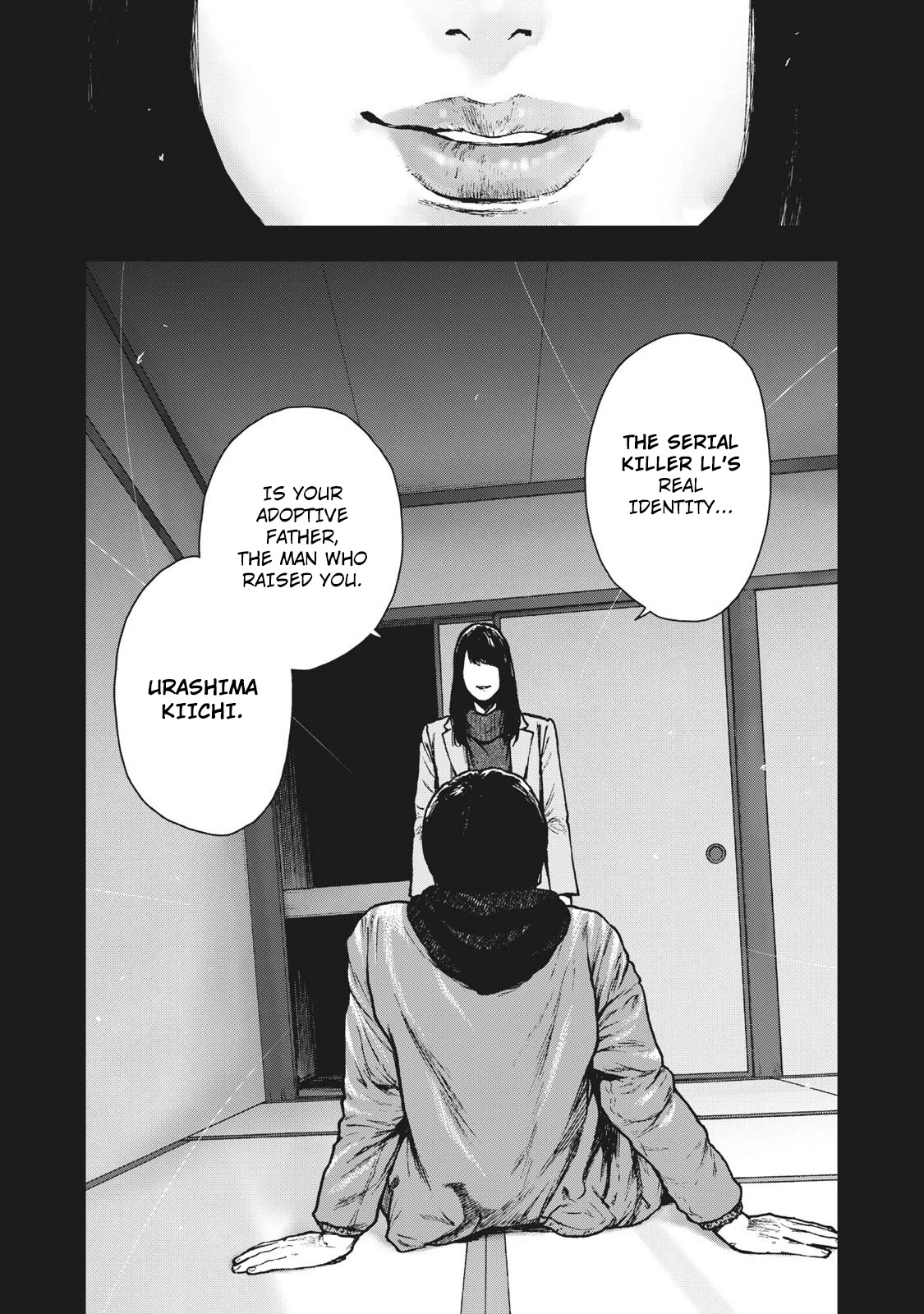 My Dearest Self with Malice Aforethought Chapter 90 page 13 - Chapter 90