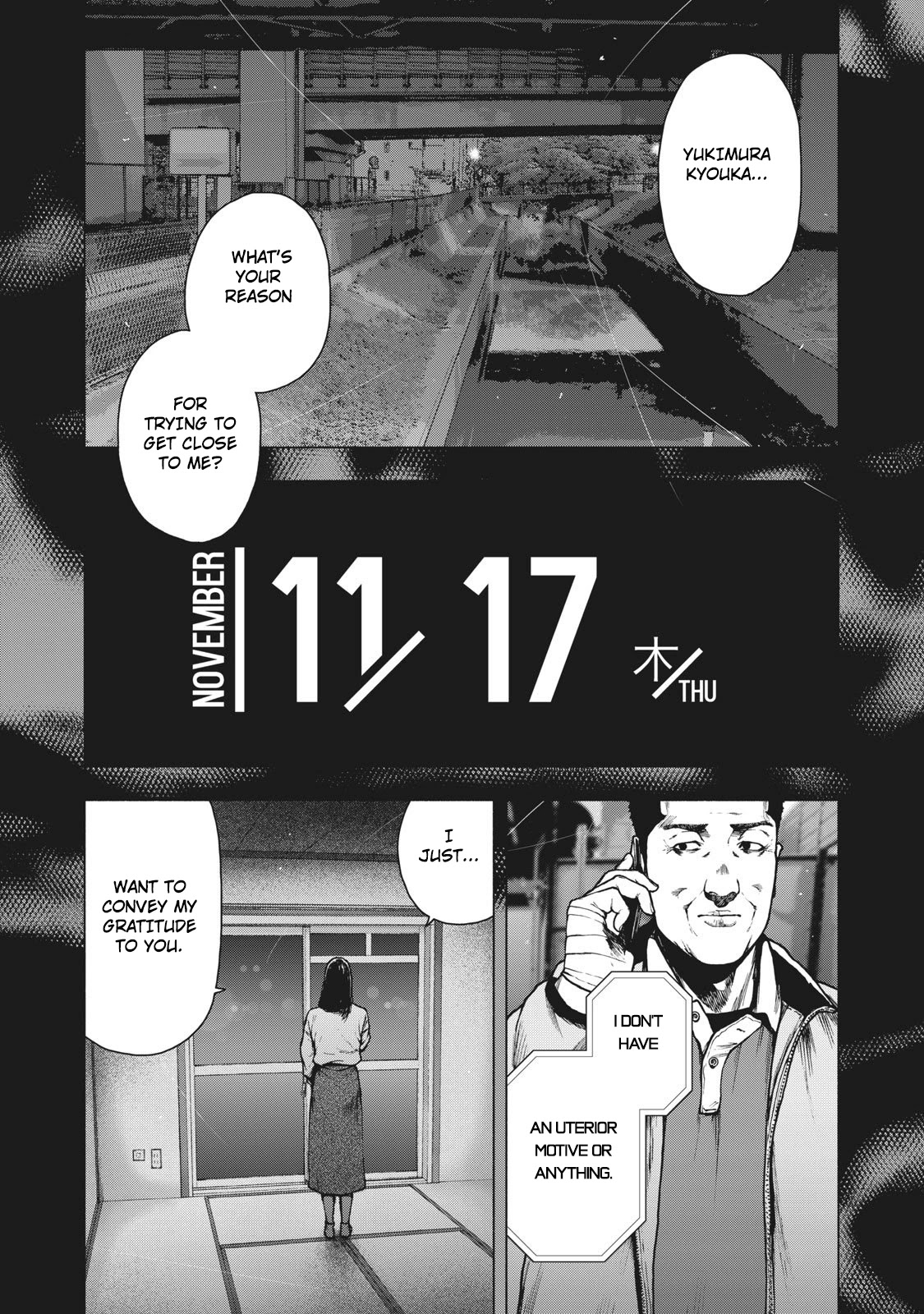 My Dearest Self with Malice Aforethought Chapter 90 page 16 - Chapter 90