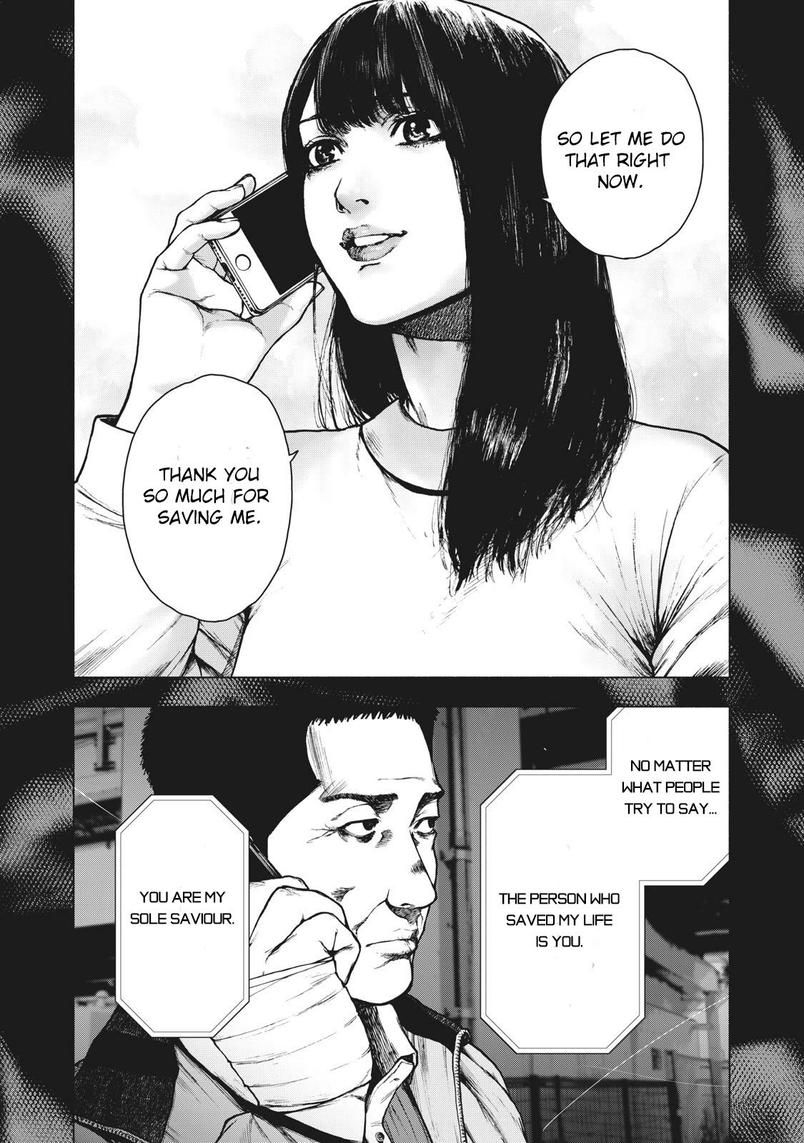 My Dearest Self with Malice Aforethought Chapter 90 page 17 - Chapter 90