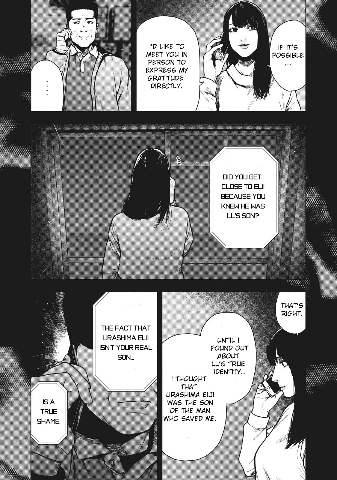 My Dearest Self with Malice Aforethought Chapter 90 page 18 - Chapter 90