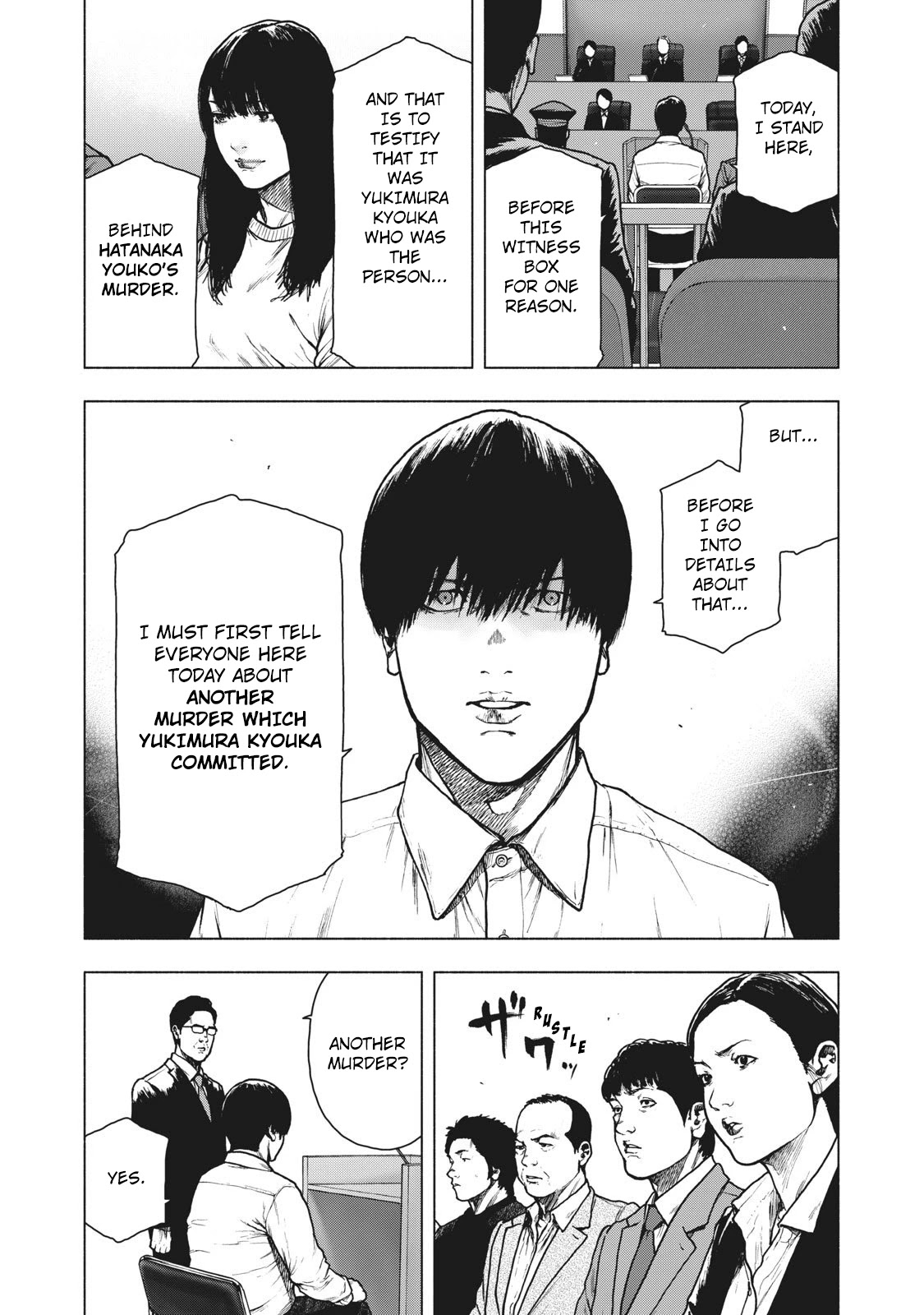 My Dearest Self with Malice Aforethought Chapter 90 page 2 - Chapter 90