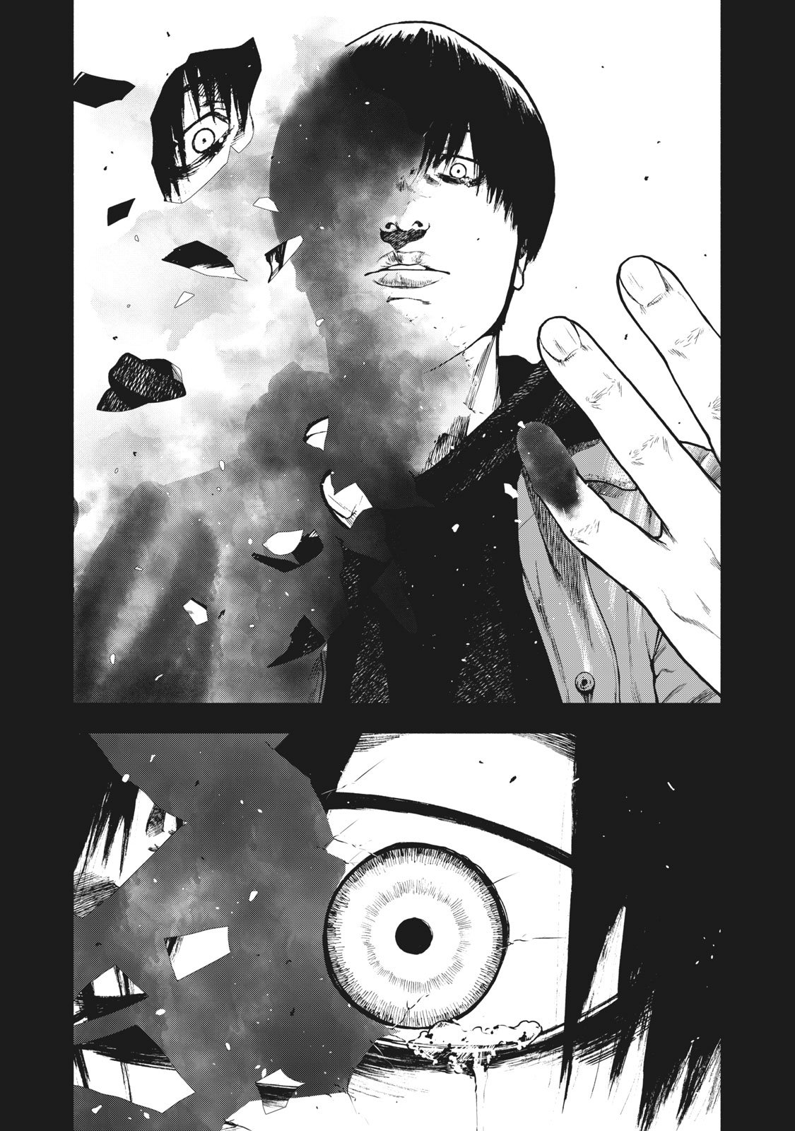 My Dearest Self with Malice Aforethought Chapter 91 page 16 - Chapter 91