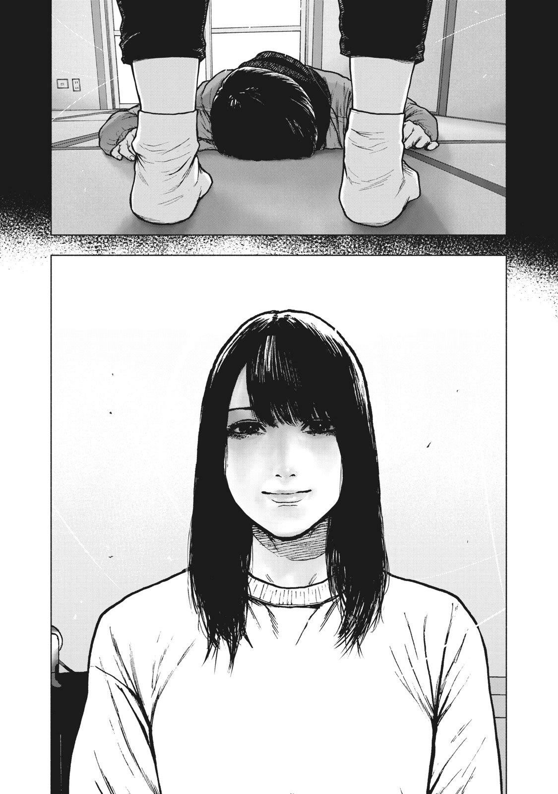 My Dearest Self with Malice Aforethought Chapter 91 page 19 - Chapter 91