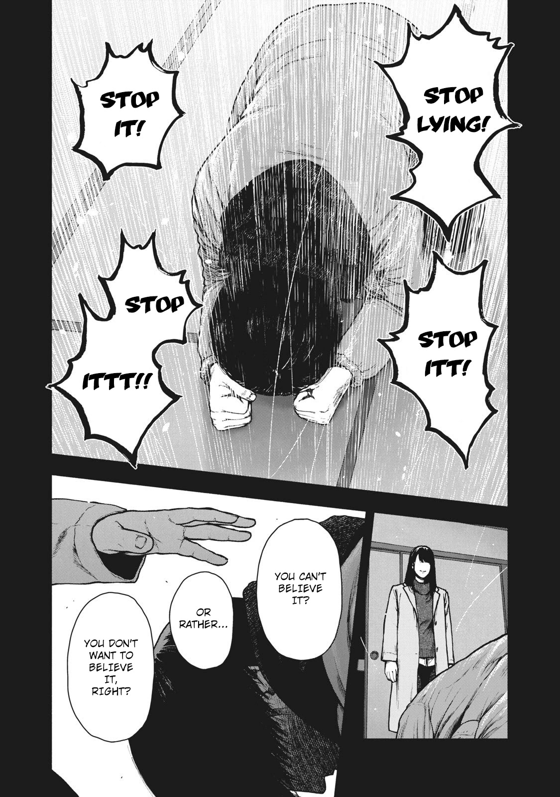 My Dearest Self with Malice Aforethought Chapter 91 page 2 - Chapter 91