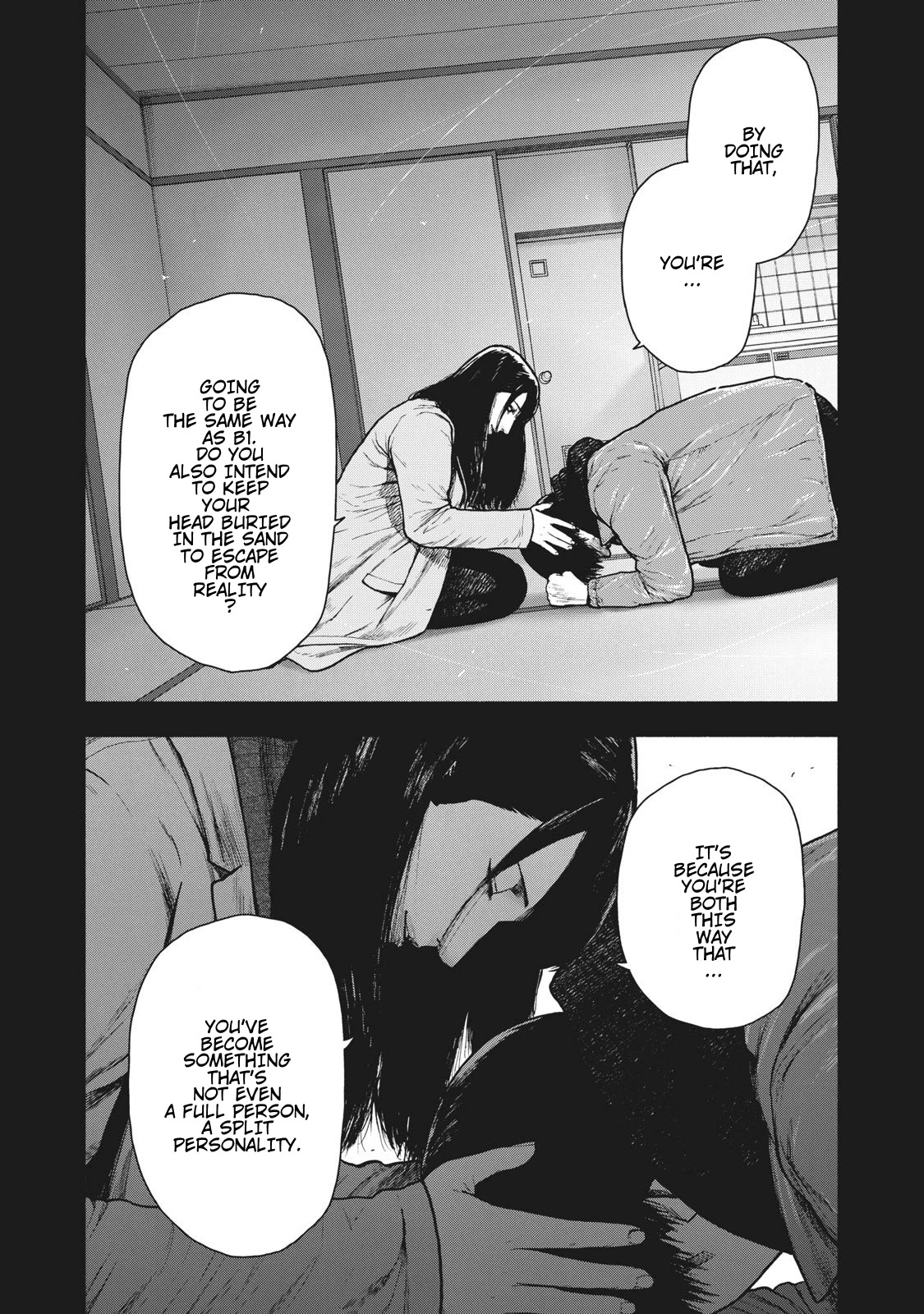 My Dearest Self with Malice Aforethought Chapter 91 page 3 - Chapter 91