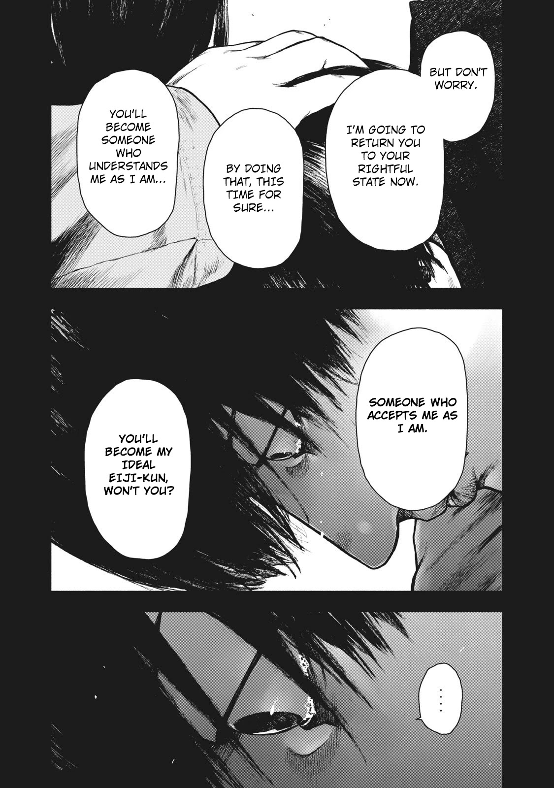 My Dearest Self with Malice Aforethought Chapter 91 page 4 - Chapter 91