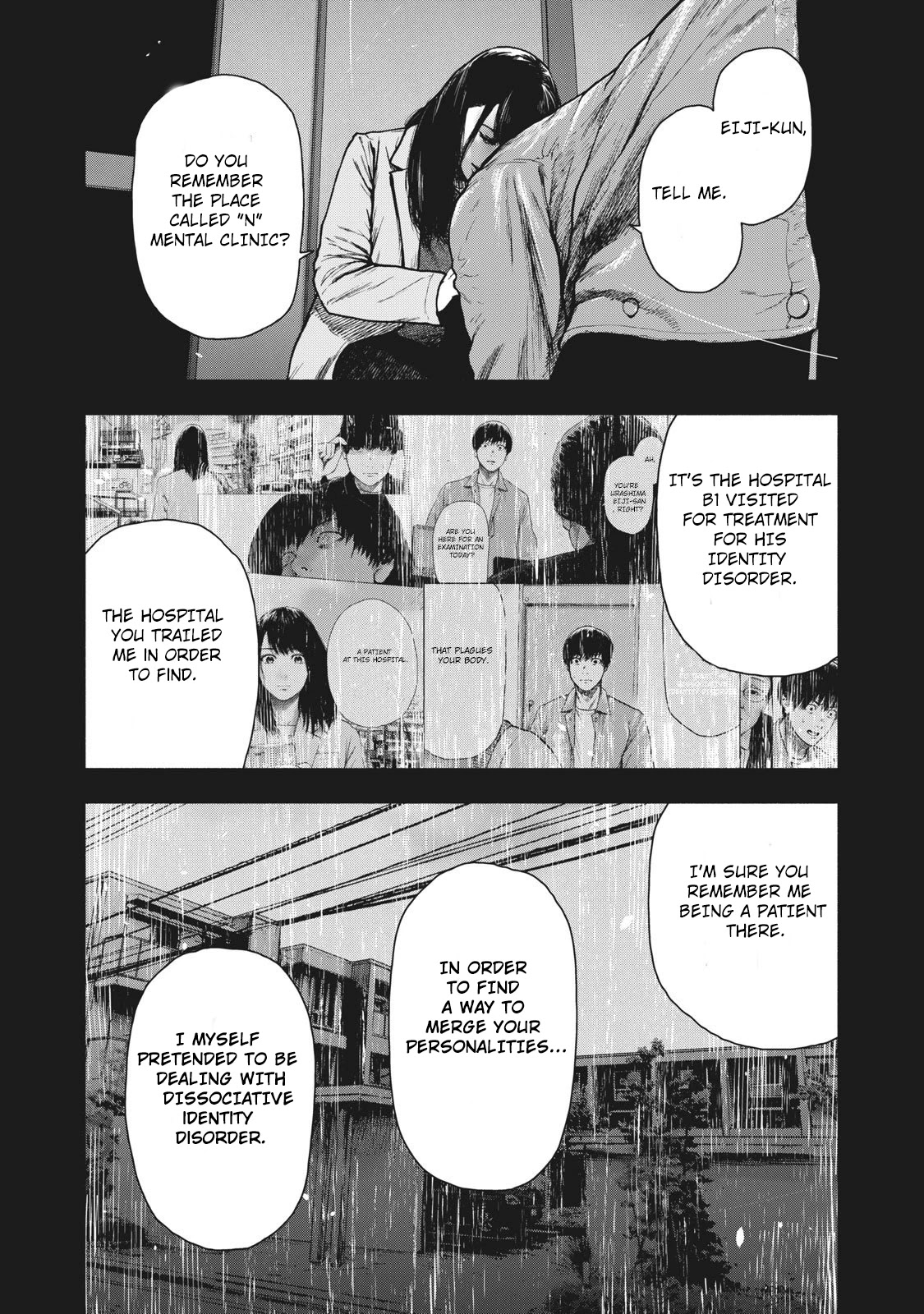 My Dearest Self with Malice Aforethought Chapter 91 page 5 - Chapter 91