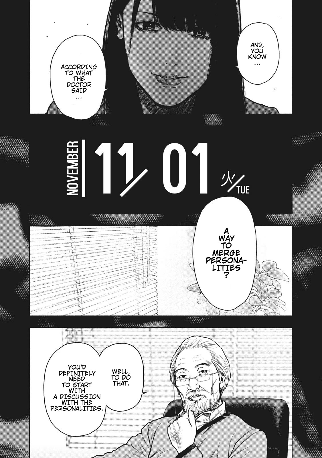 My Dearest Self with Malice Aforethought Chapter 91 page 6 - Chapter 91
