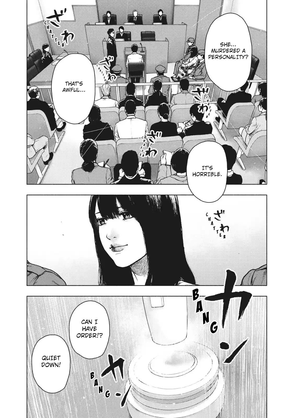My Dearest Self with Malice Aforethought Chapter 92 page 1 - Chapter 92