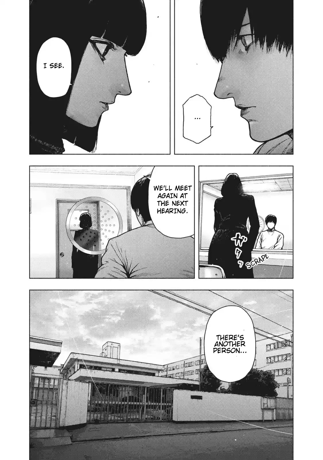 My Dearest Self with Malice Aforethought Chapter 92 page 12 - Chapter 92