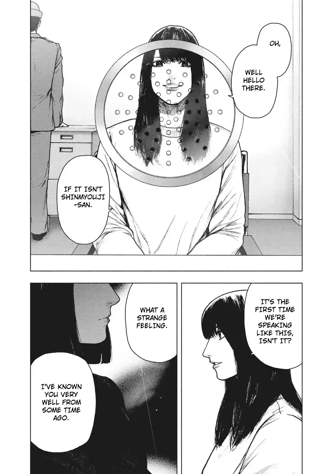 My Dearest Self with Malice Aforethought Chapter 92 page 14 - Chapter 92
