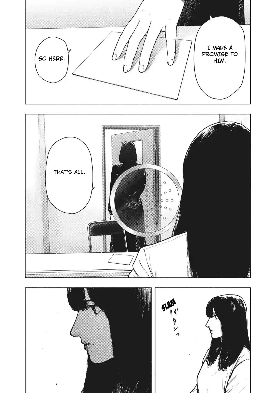 My Dearest Self with Malice Aforethought Chapter 92 page 17 - Chapter 92