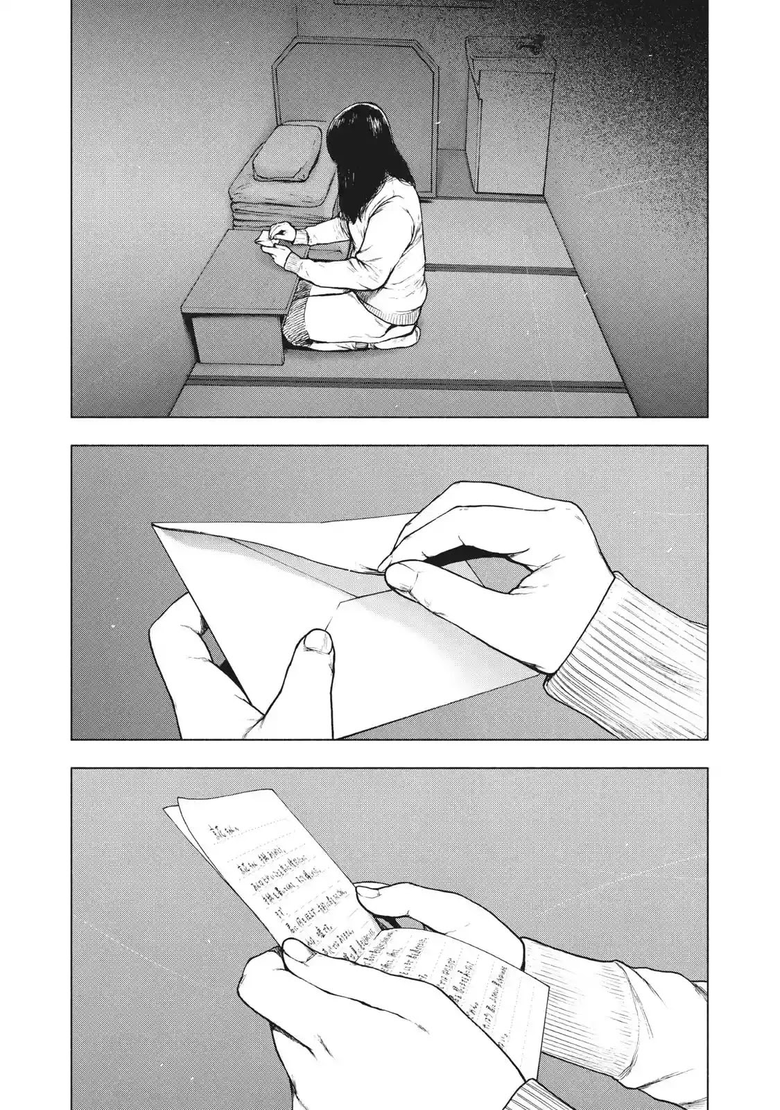 My Dearest Self with Malice Aforethought Chapter 92 page 18 - Chapter 92