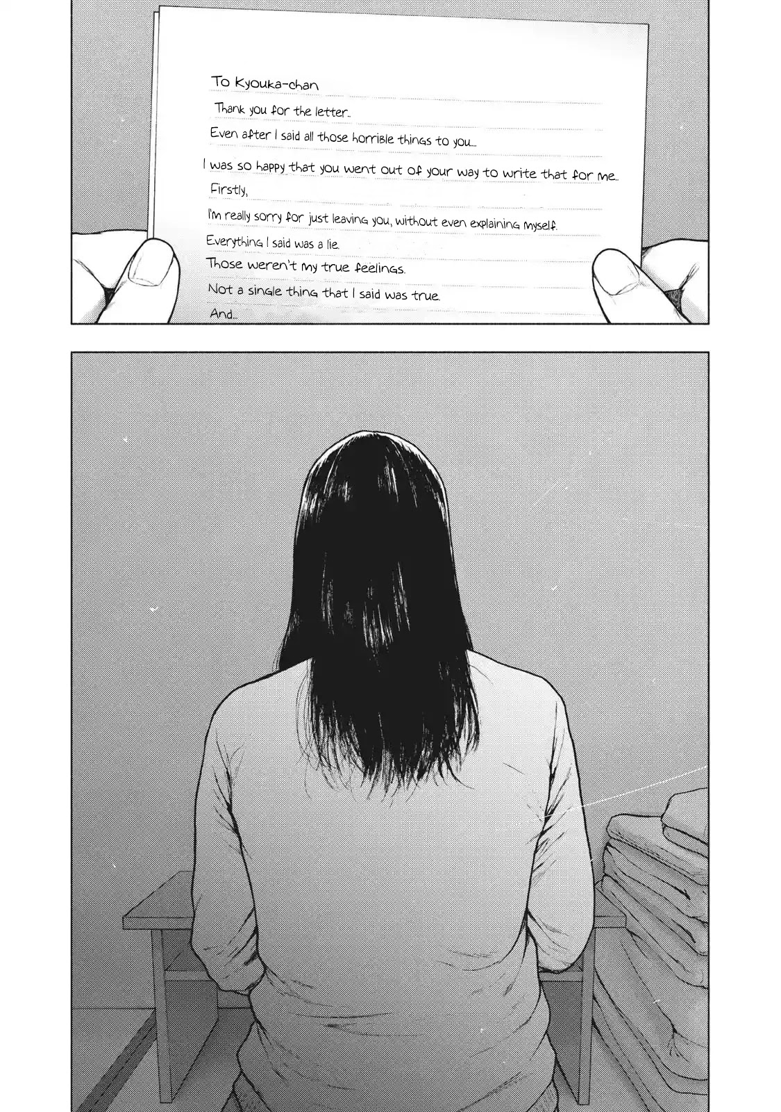 My Dearest Self with Malice Aforethought Chapter 92 page 19 - Chapter 92