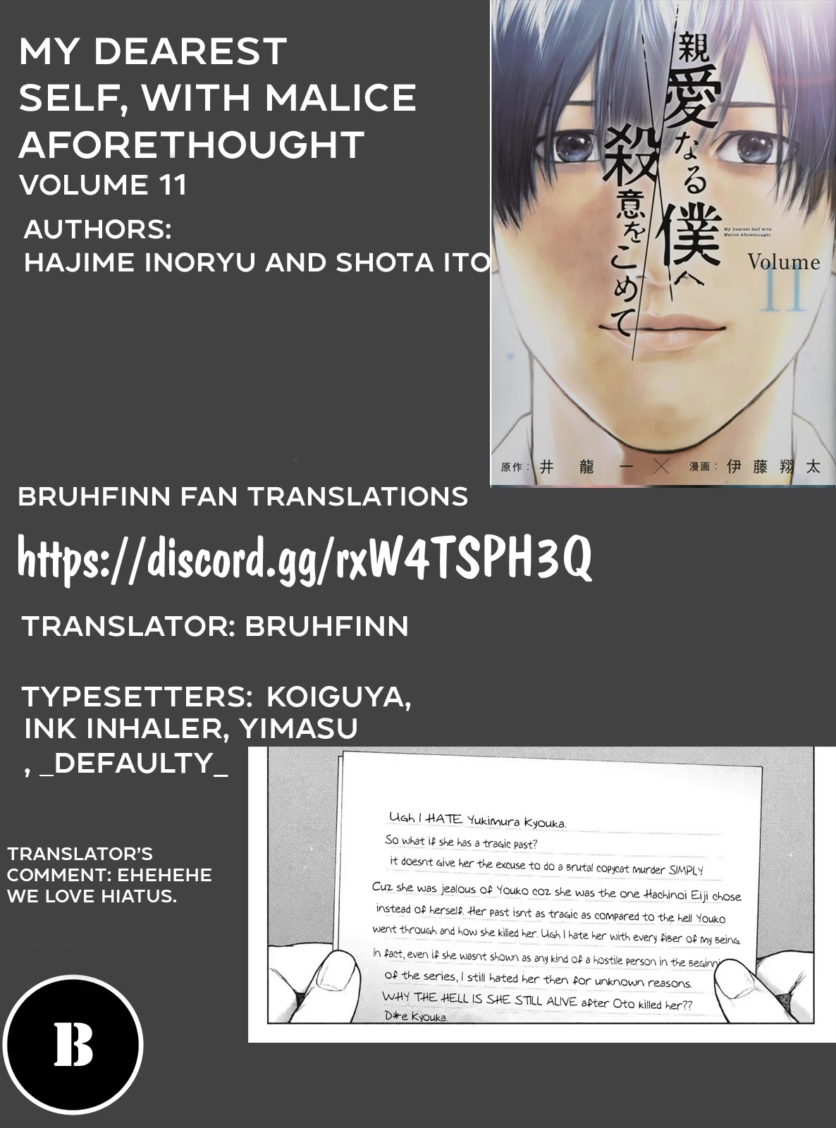 My Dearest Self with Malice Aforethought Chapter 92 page 22 - Chapter 92