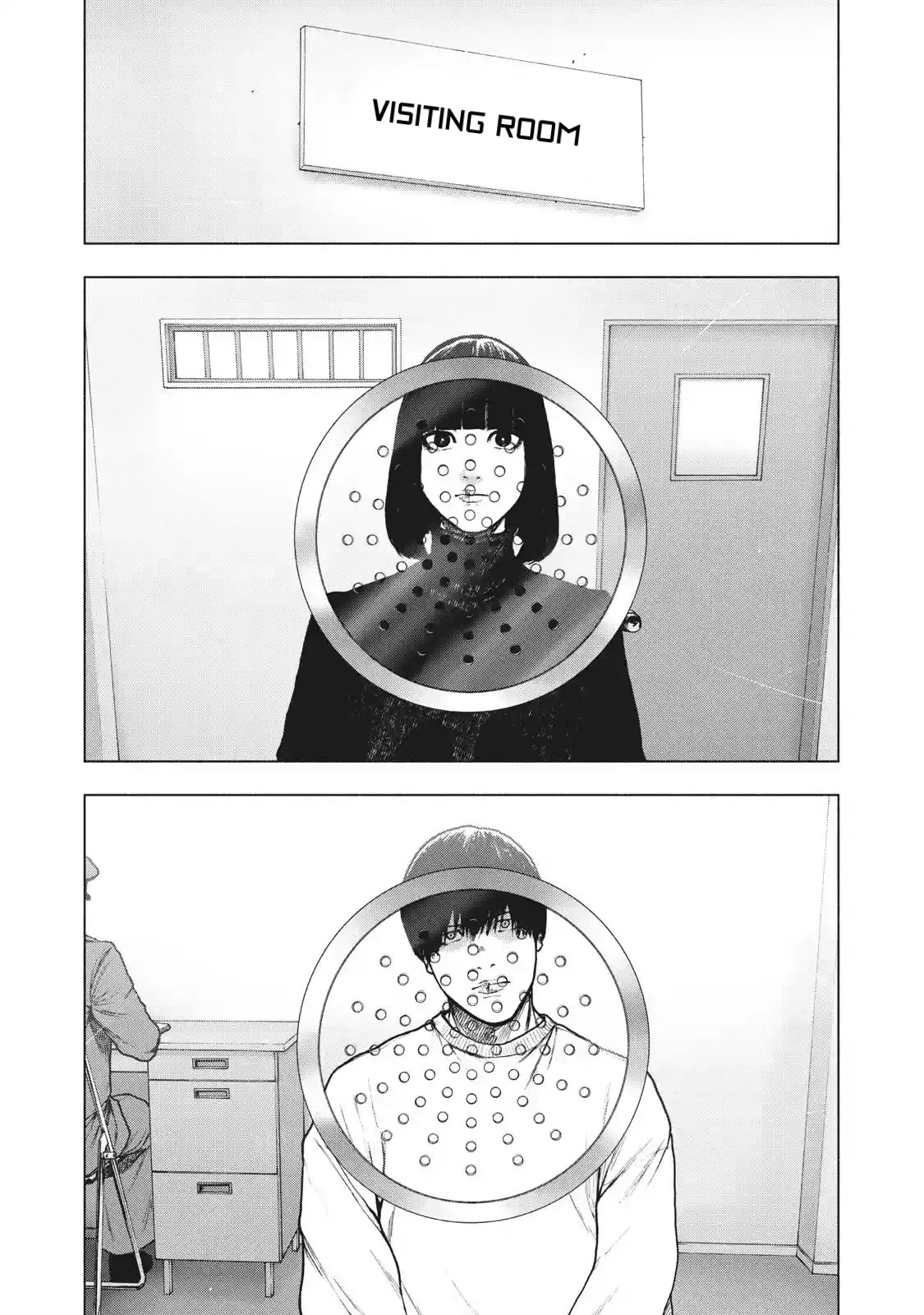 My Dearest Self with Malice Aforethought Chapter 92 page 4 - Chapter 92