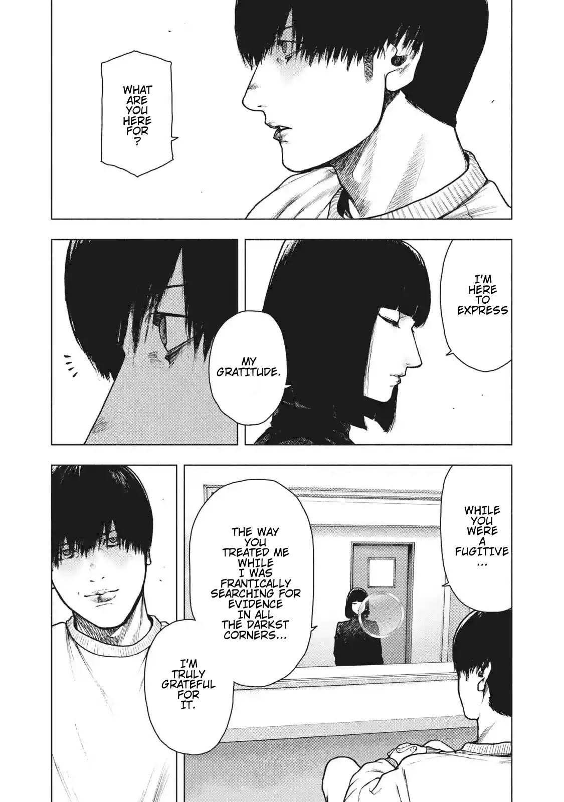 My Dearest Self with Malice Aforethought Chapter 92 page 5 - Chapter 92