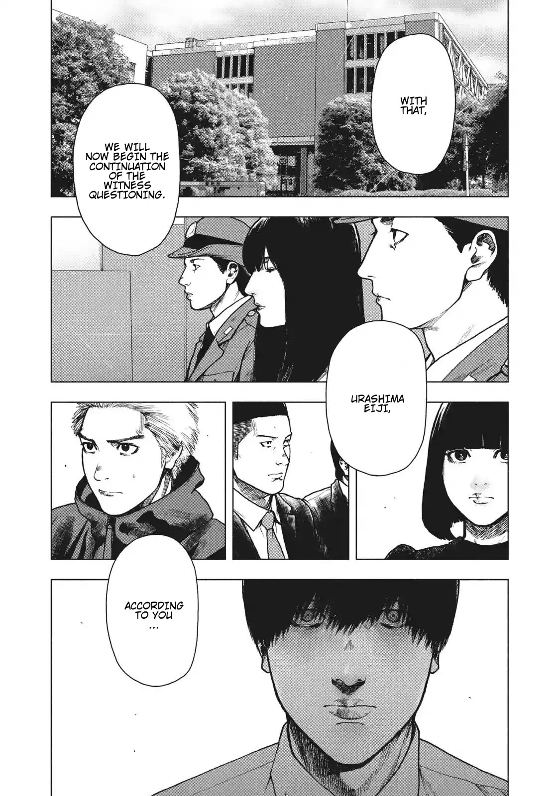 My Dearest Self with Malice Aforethought Chapter 93 page 1 - Chapter 93