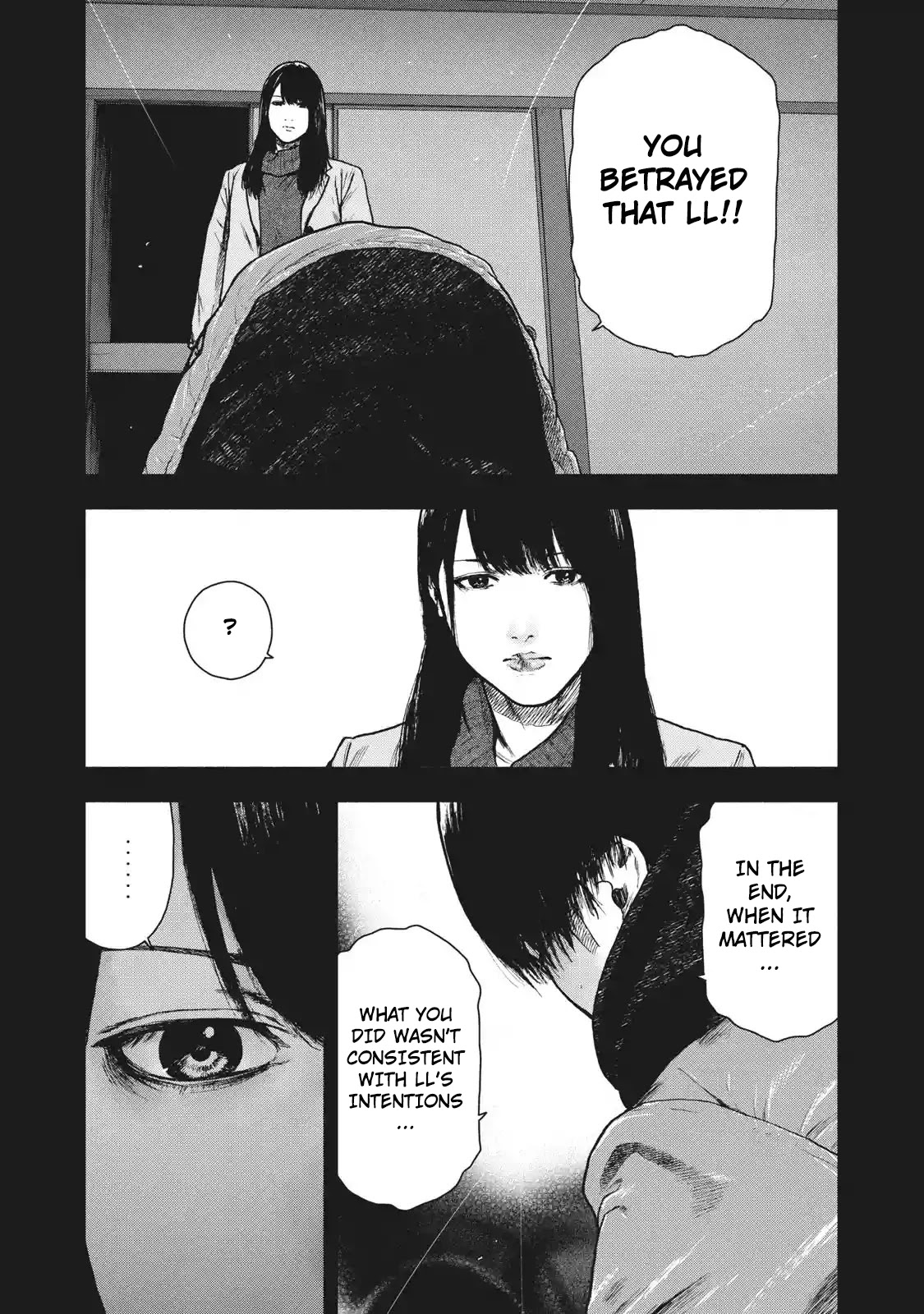 My Dearest Self with Malice Aforethought Chapter 93 page 11 - Chapter 93