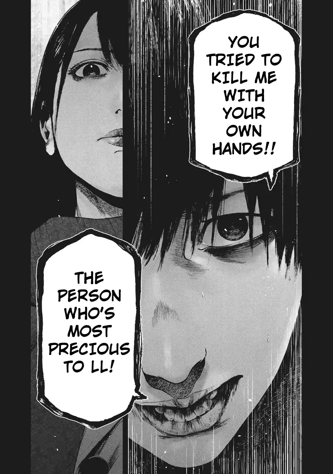 My Dearest Self with Malice Aforethought Chapter 93 page 13 - Chapter 93