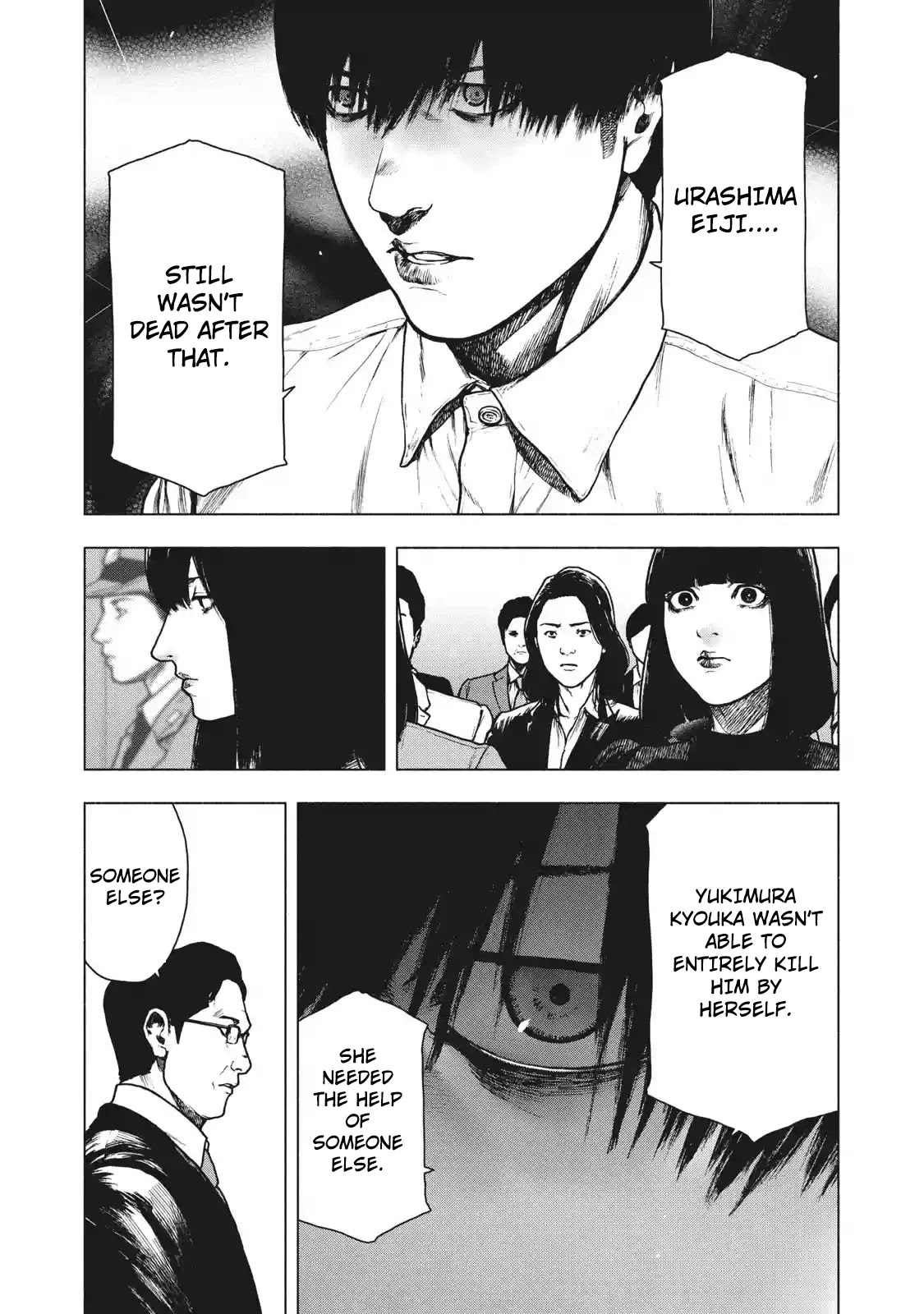 My Dearest Self with Malice Aforethought Chapter 93 page 3 - Chapter 93
