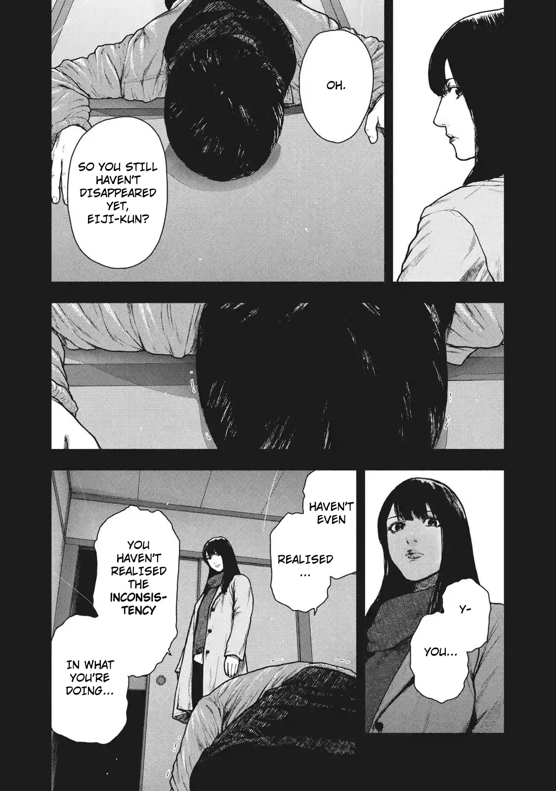 My Dearest Self with Malice Aforethought Chapter 93 page 7 - Chapter 93