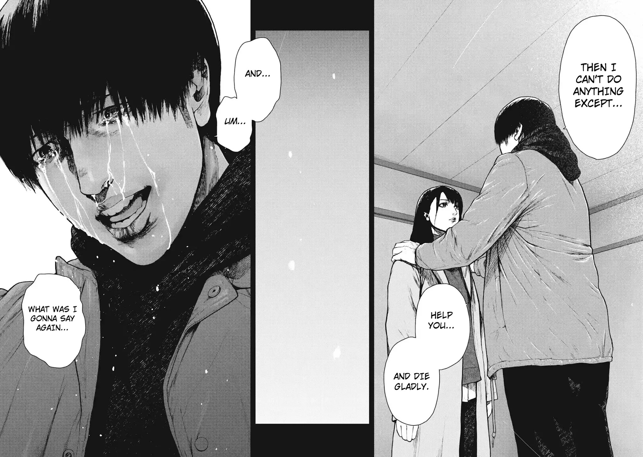 My Dearest Self with Malice Aforethought Chapter 94 page 10 - Chapter 94