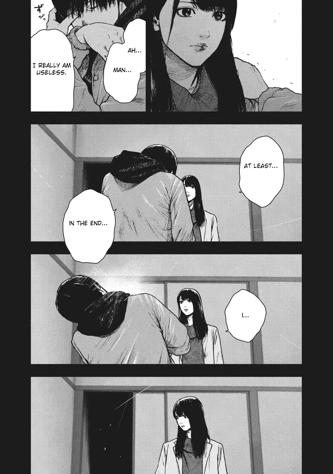My Dearest Self with Malice Aforethought Chapter 94 page 11 - Chapter 94