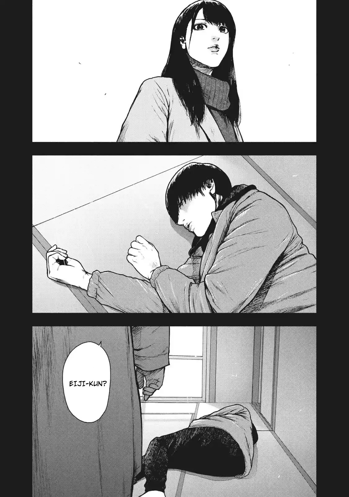 My Dearest Self with Malice Aforethought Chapter 94 page 13 - Chapter 94