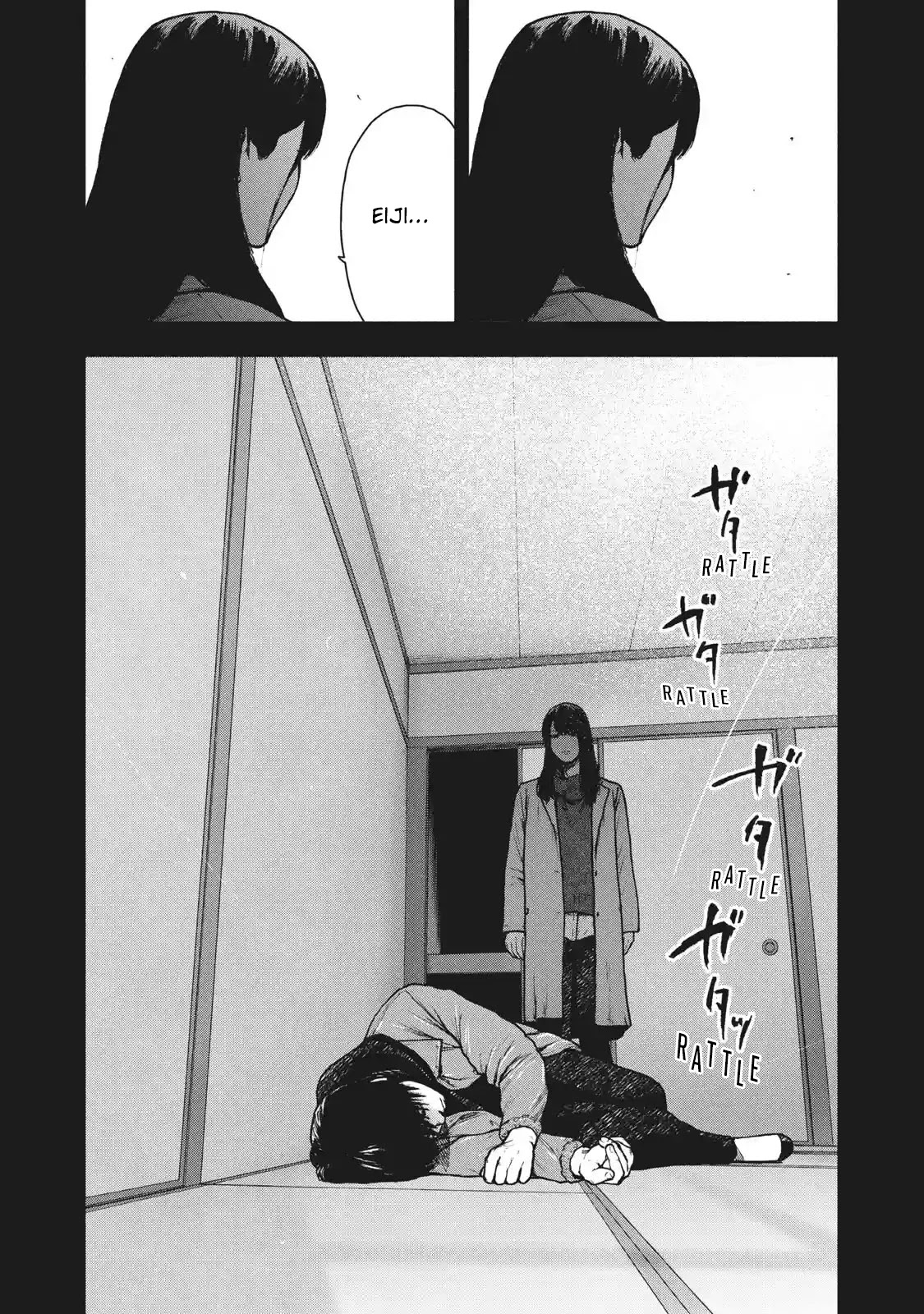 My Dearest Self with Malice Aforethought Chapter 94 page 14 - Chapter 94