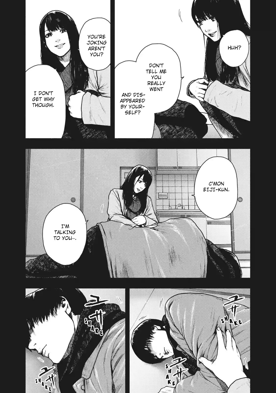 My Dearest Self with Malice Aforethought Chapter 94 page 15 - Chapter 94
