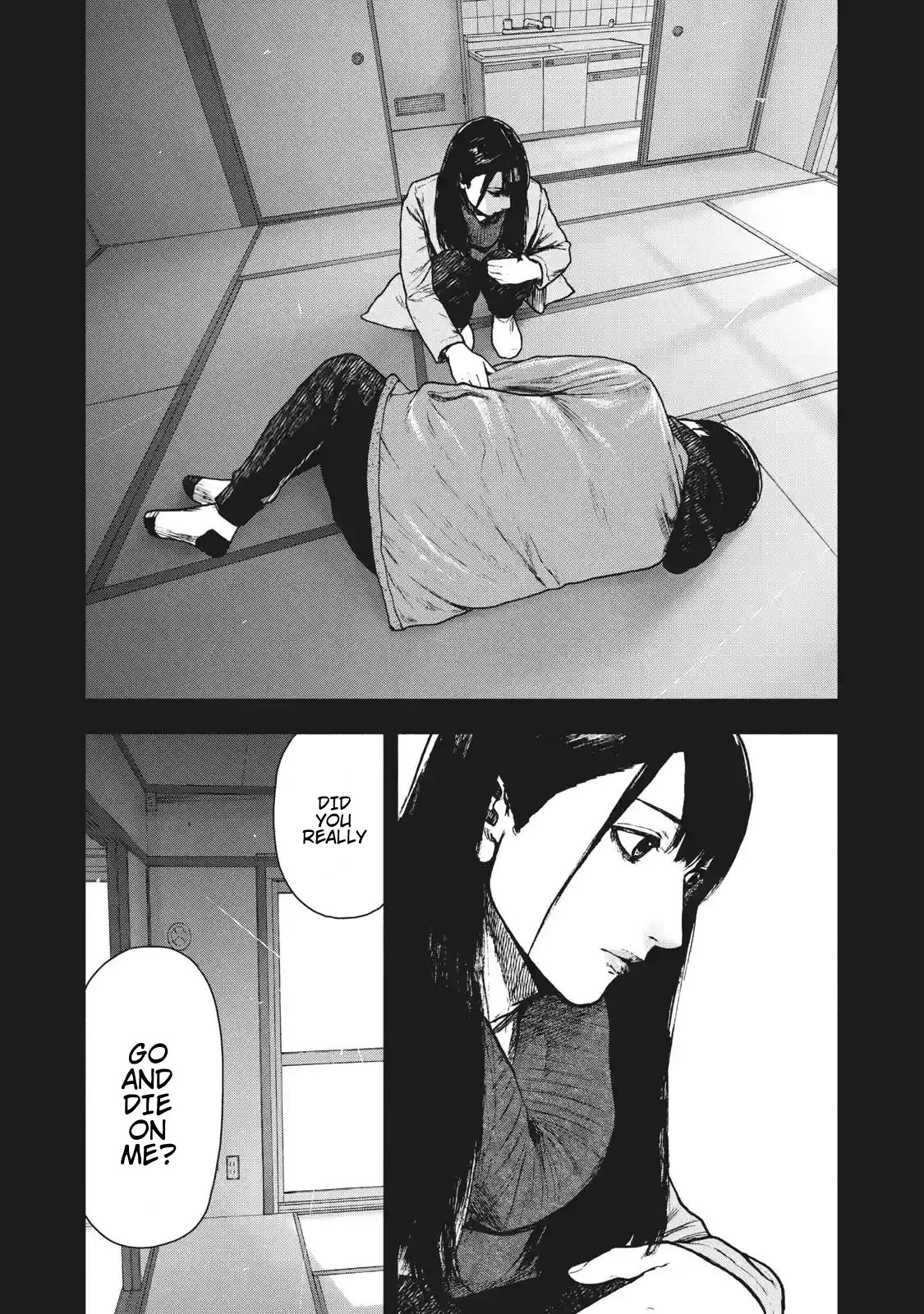 My Dearest Self with Malice Aforethought Chapter 94 page 16 - Chapter 94