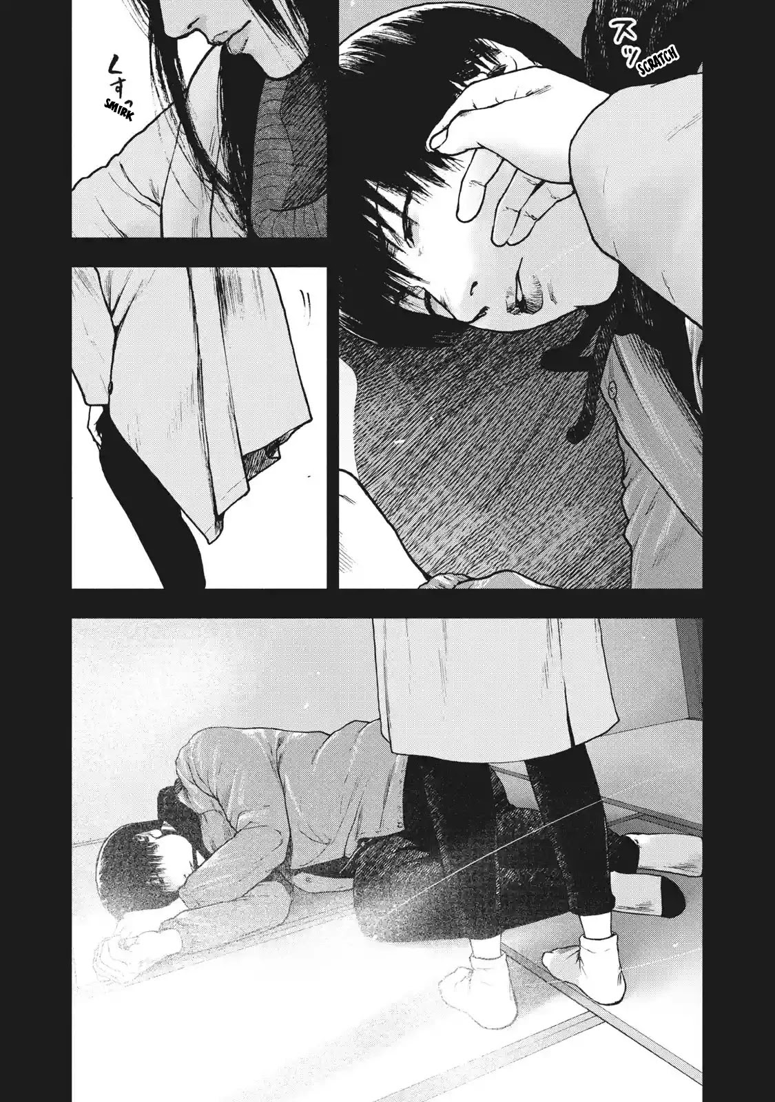 My Dearest Self with Malice Aforethought Chapter 94 page 17 - Chapter 94