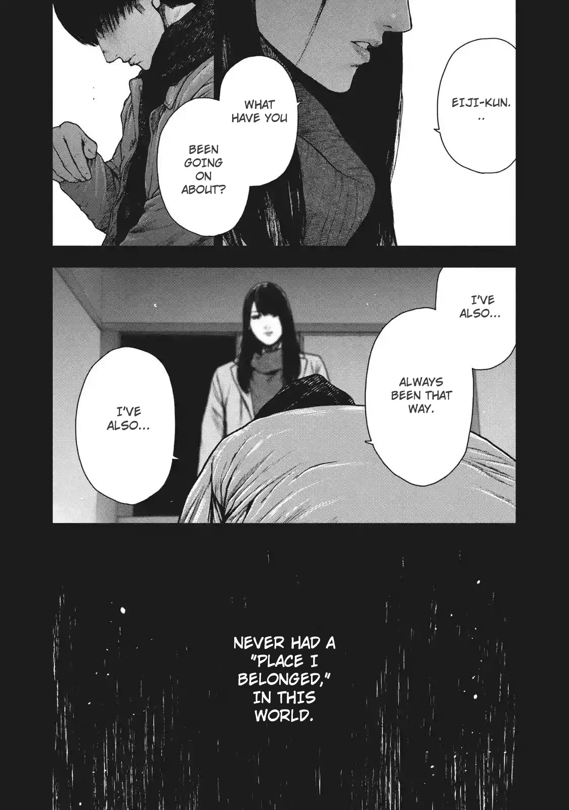 My Dearest Self with Malice Aforethought Chapter 94 page 2 - Chapter 94