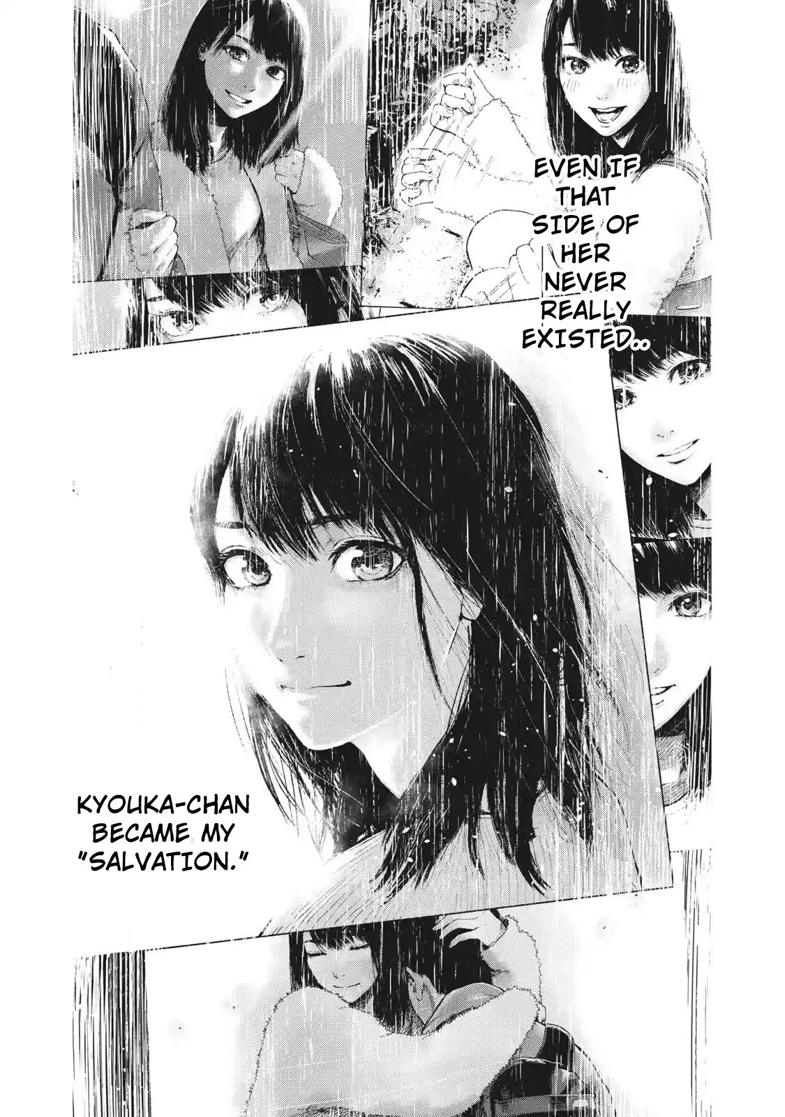 My Dearest Self with Malice Aforethought Chapter 94 page 5 - Chapter 94