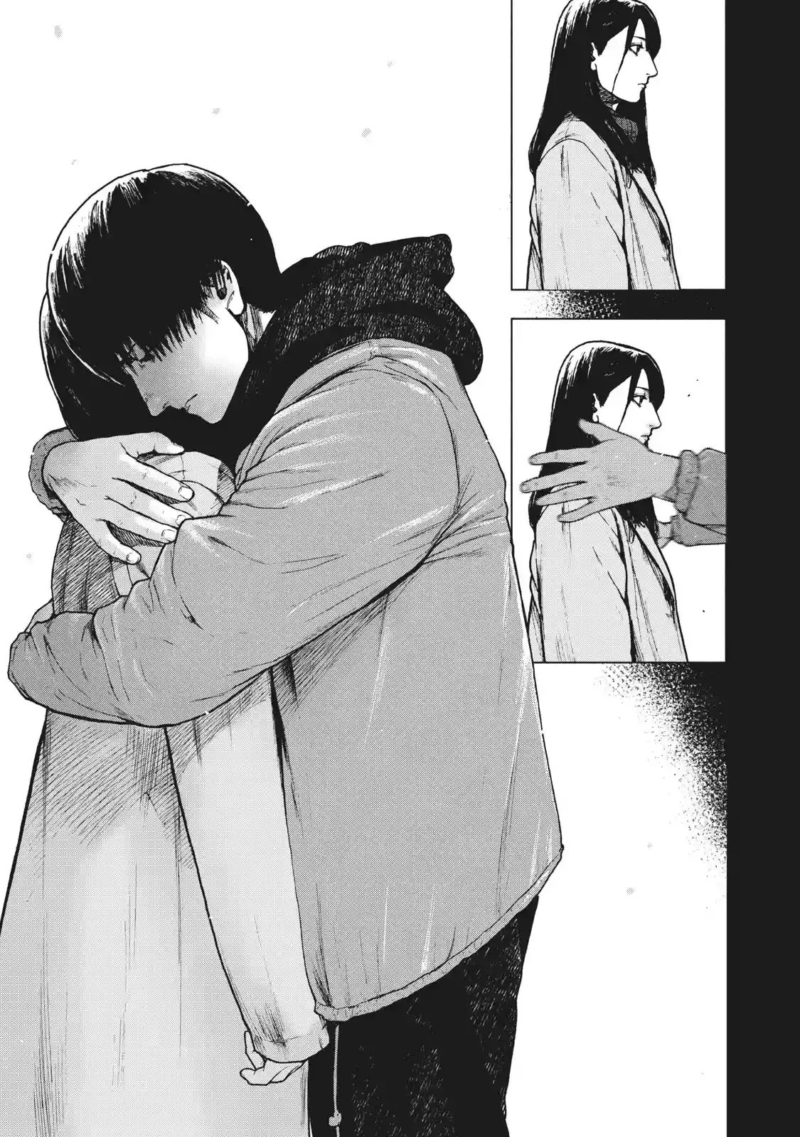 My Dearest Self with Malice Aforethought Chapter 94 page 7 - Chapter 94