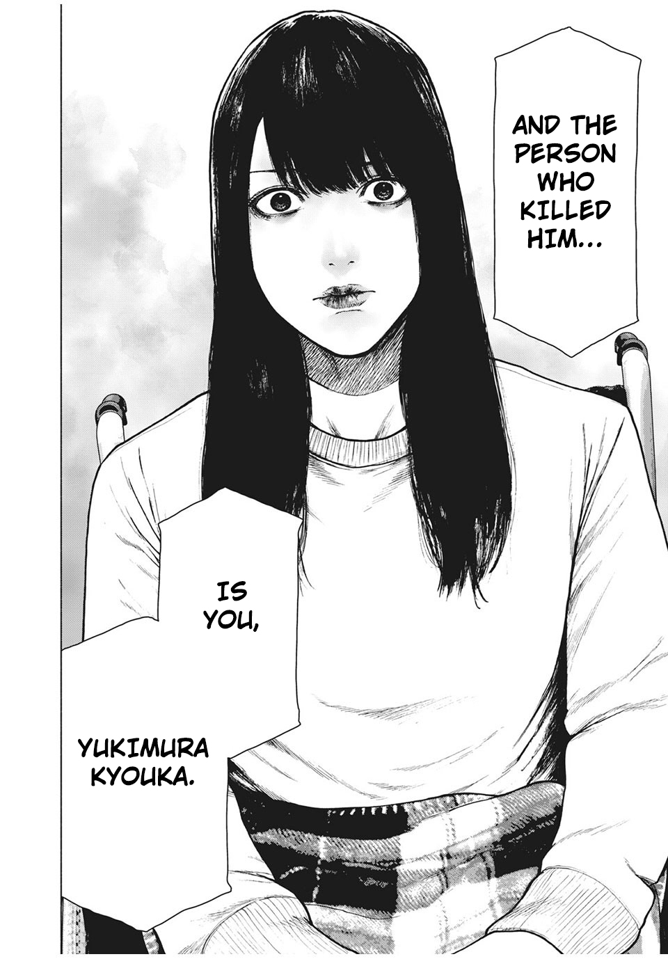 My Dearest Self with Malice Aforethought Chapter 95 page 12 - Chapter 95