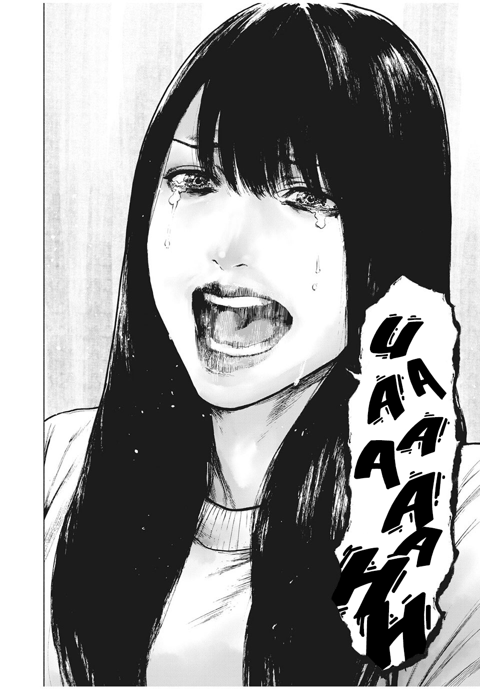 My Dearest Self with Malice Aforethought Chapter 95 page 16 - Chapter 95