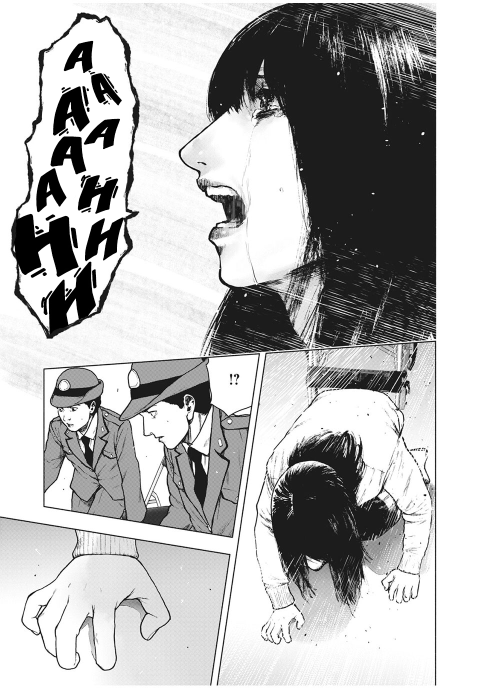 My Dearest Self with Malice Aforethought Chapter 95 page 17 - Chapter 95