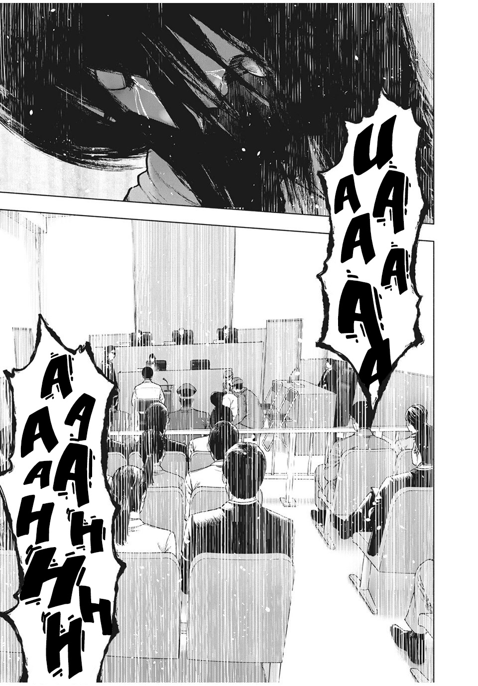 My Dearest Self with Malice Aforethought Chapter 95 page 19 - Chapter 95