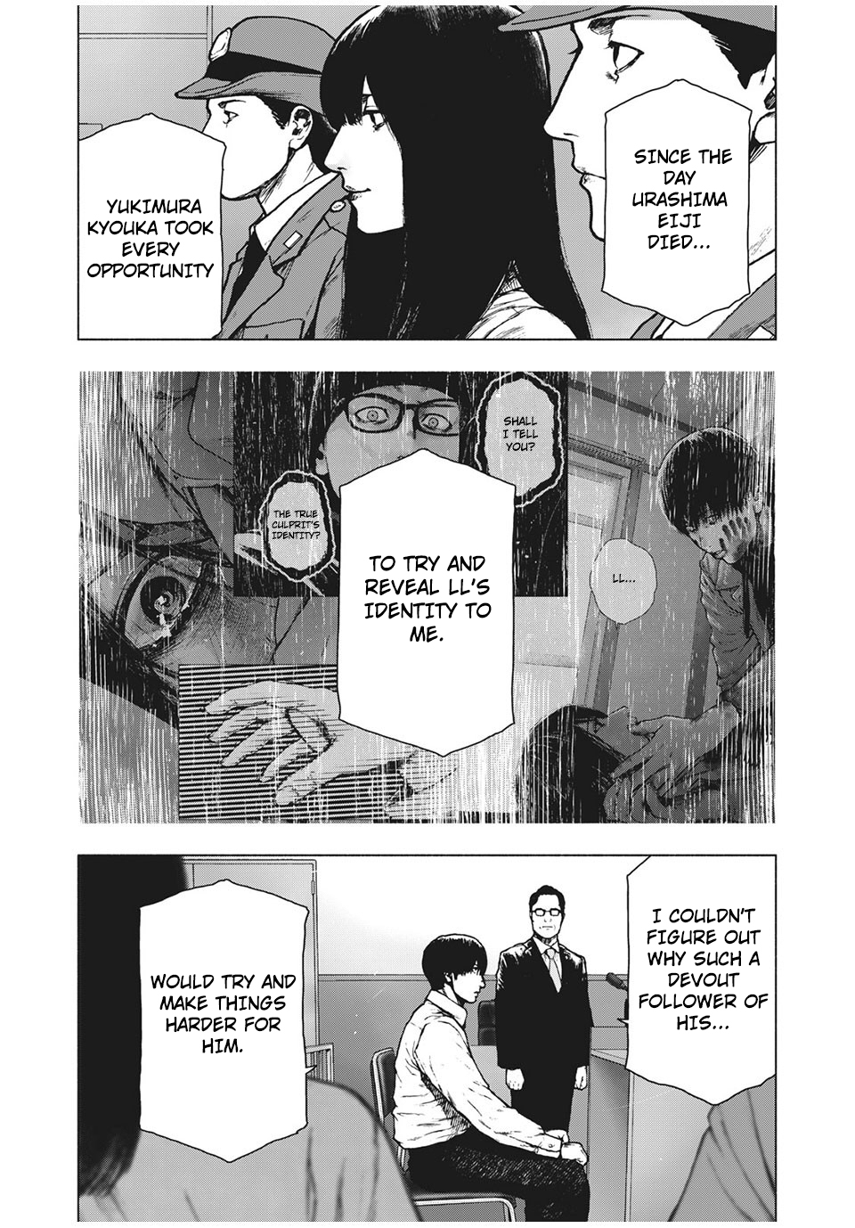My Dearest Self with Malice Aforethought Chapter 95 page 2 - Chapter 95