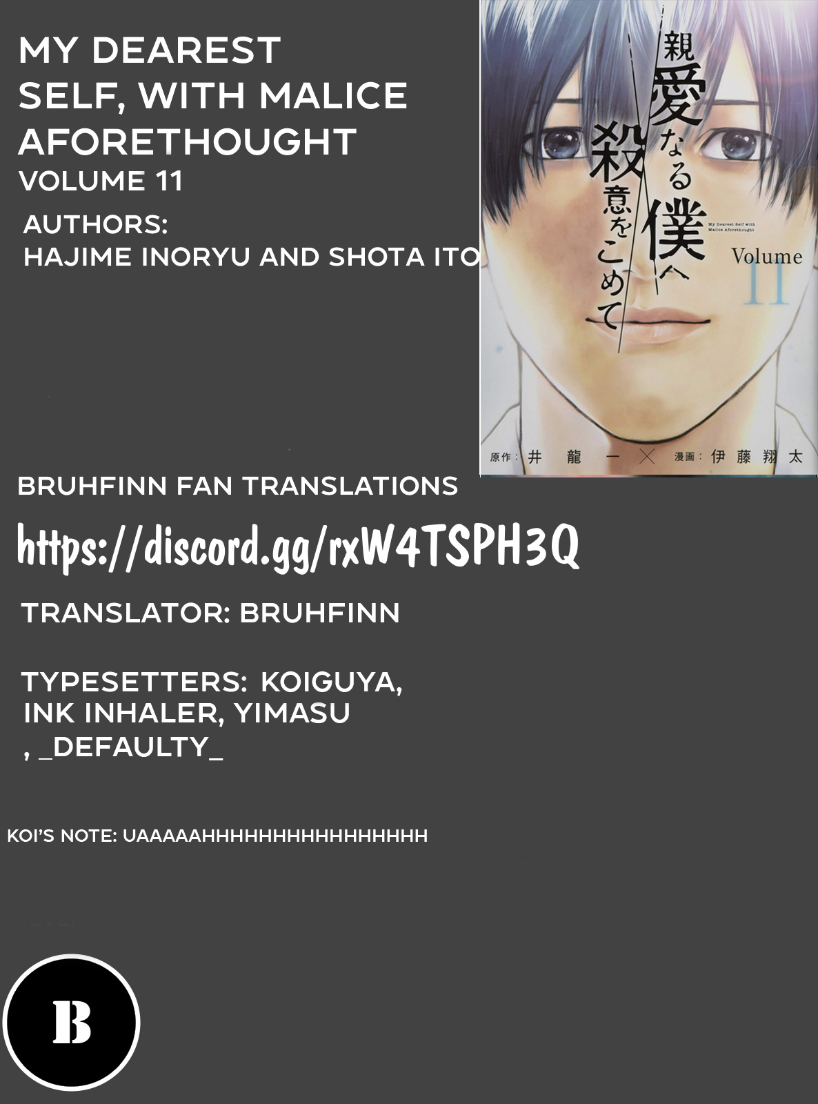 My Dearest Self with Malice Aforethought Chapter 95 page 25 - Chapter 95