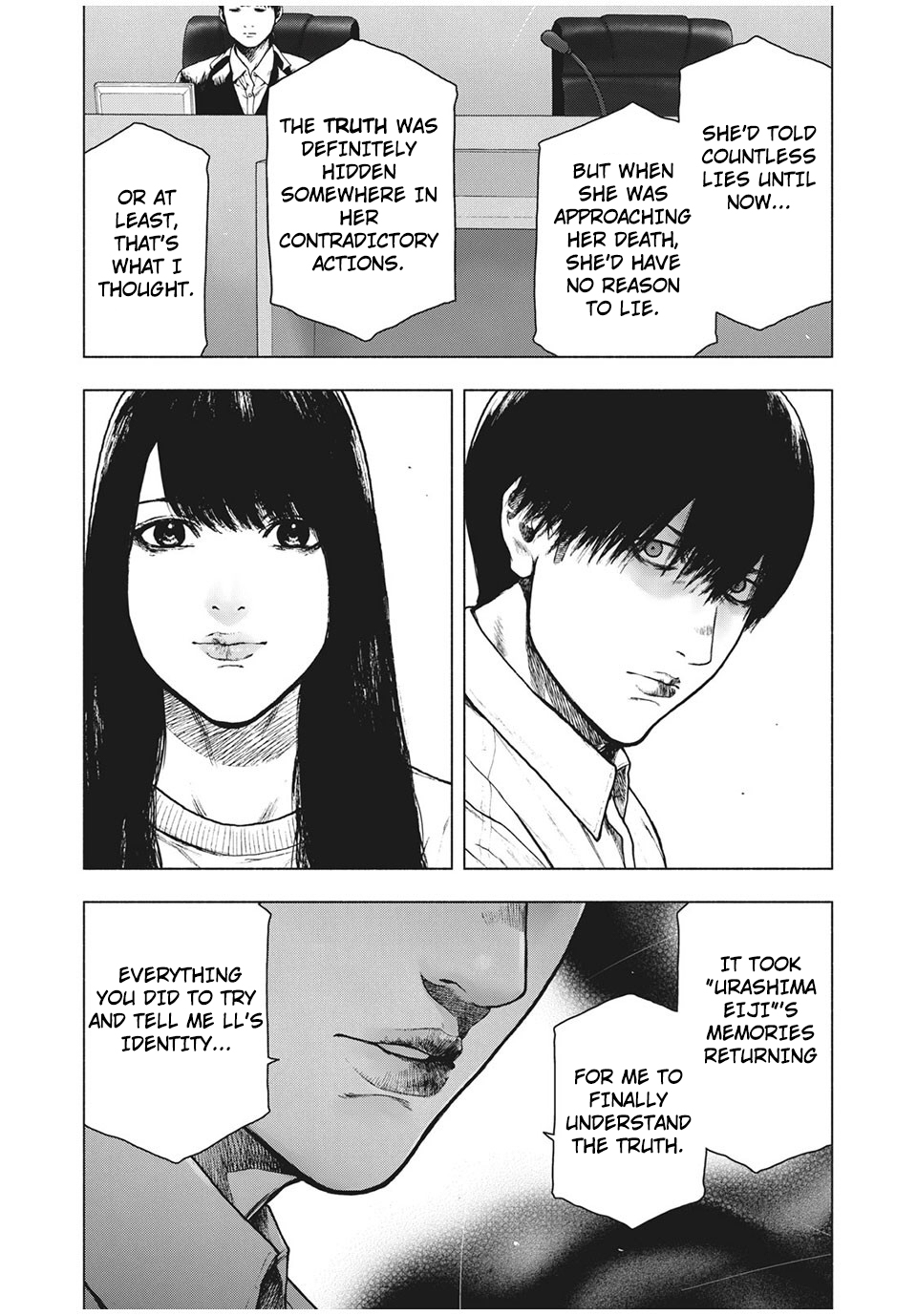 My Dearest Self with Malice Aforethought Chapter 95 page 3 - Chapter 95