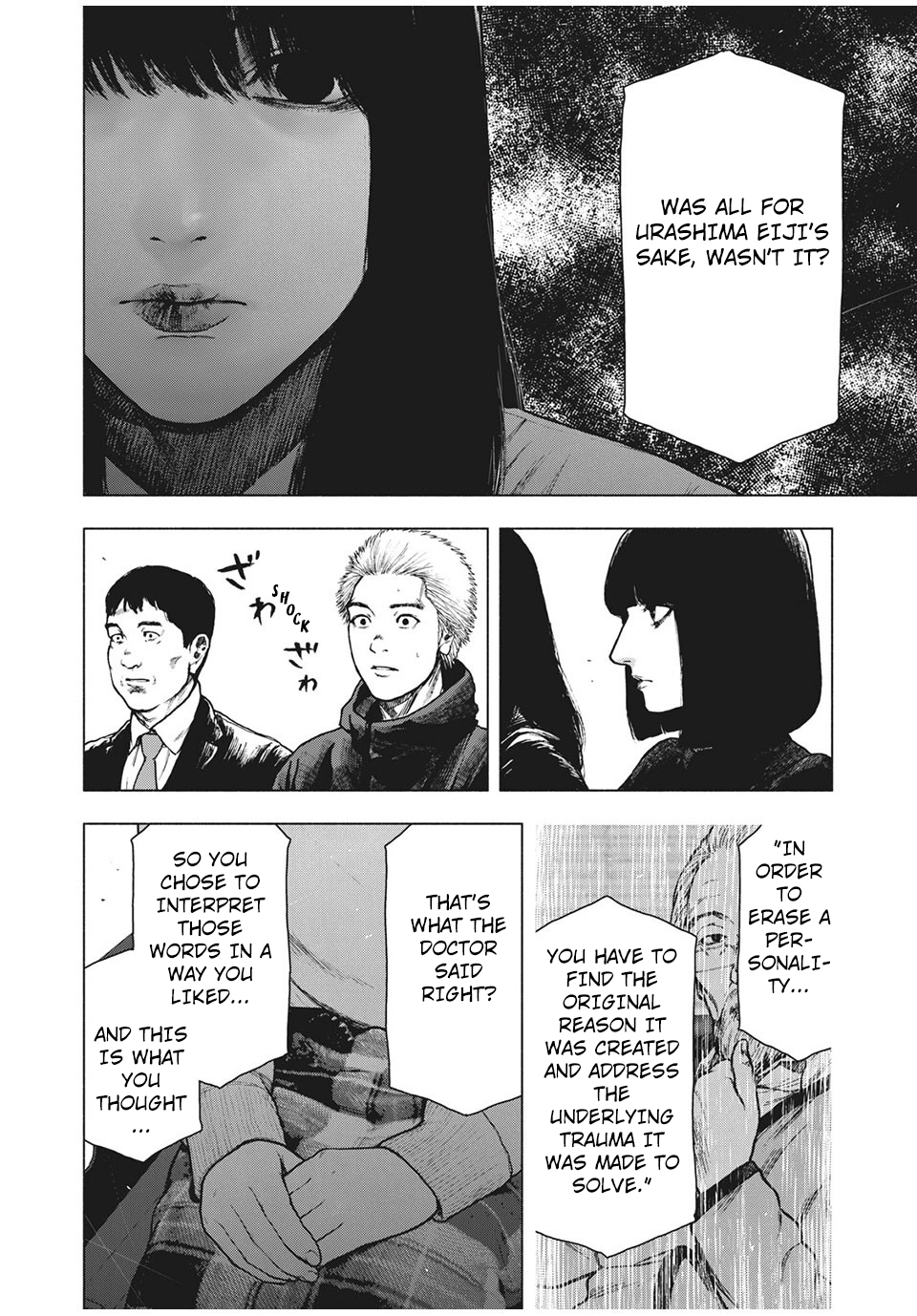 My Dearest Self with Malice Aforethought Chapter 95 page 4 - Chapter 95