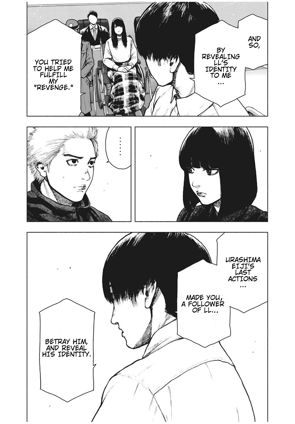 My Dearest Self with Malice Aforethought Chapter 95 page 7 - Chapter 95