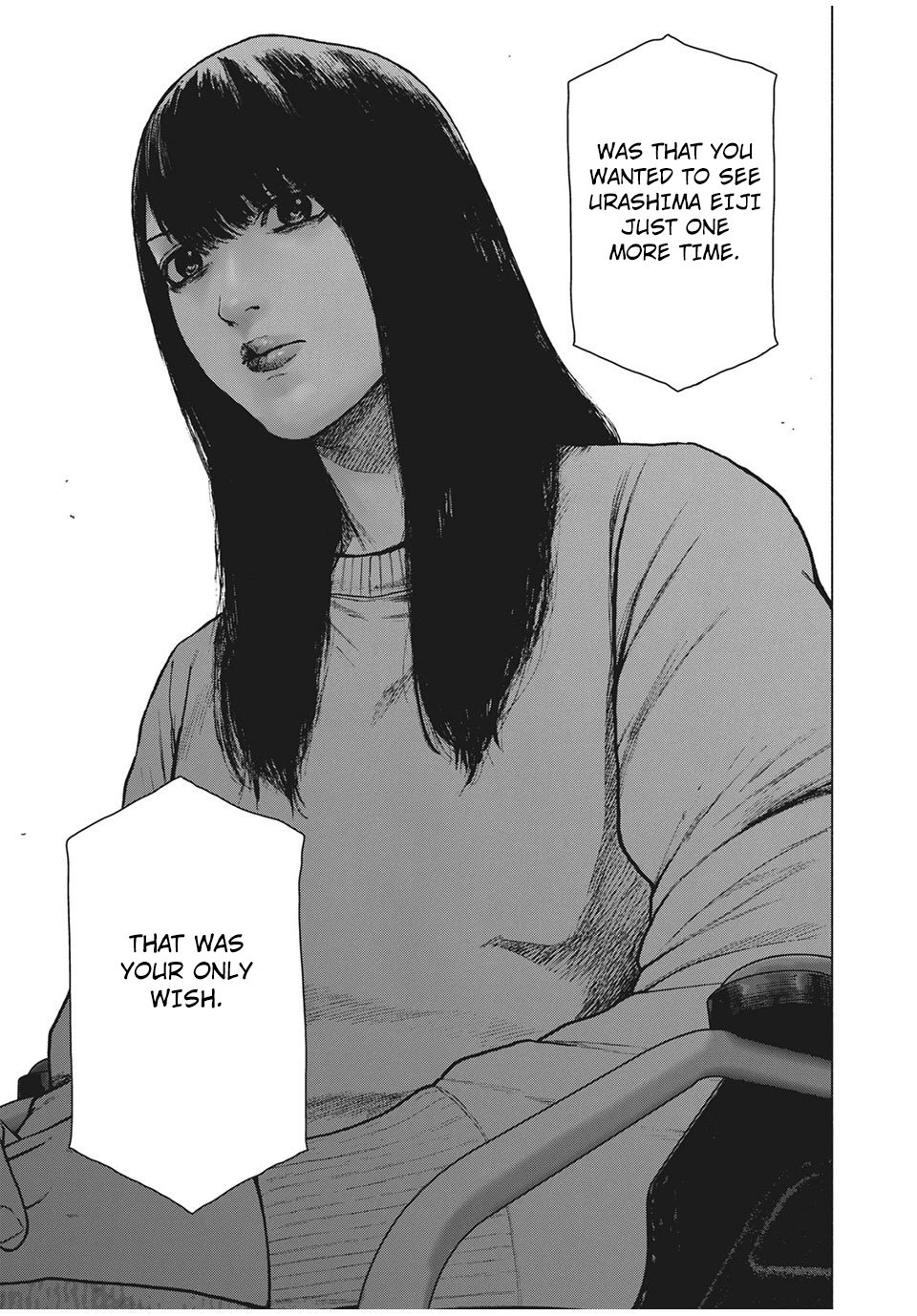 My Dearest Self with Malice Aforethought Chapter 95 page 9 - Chapter 95