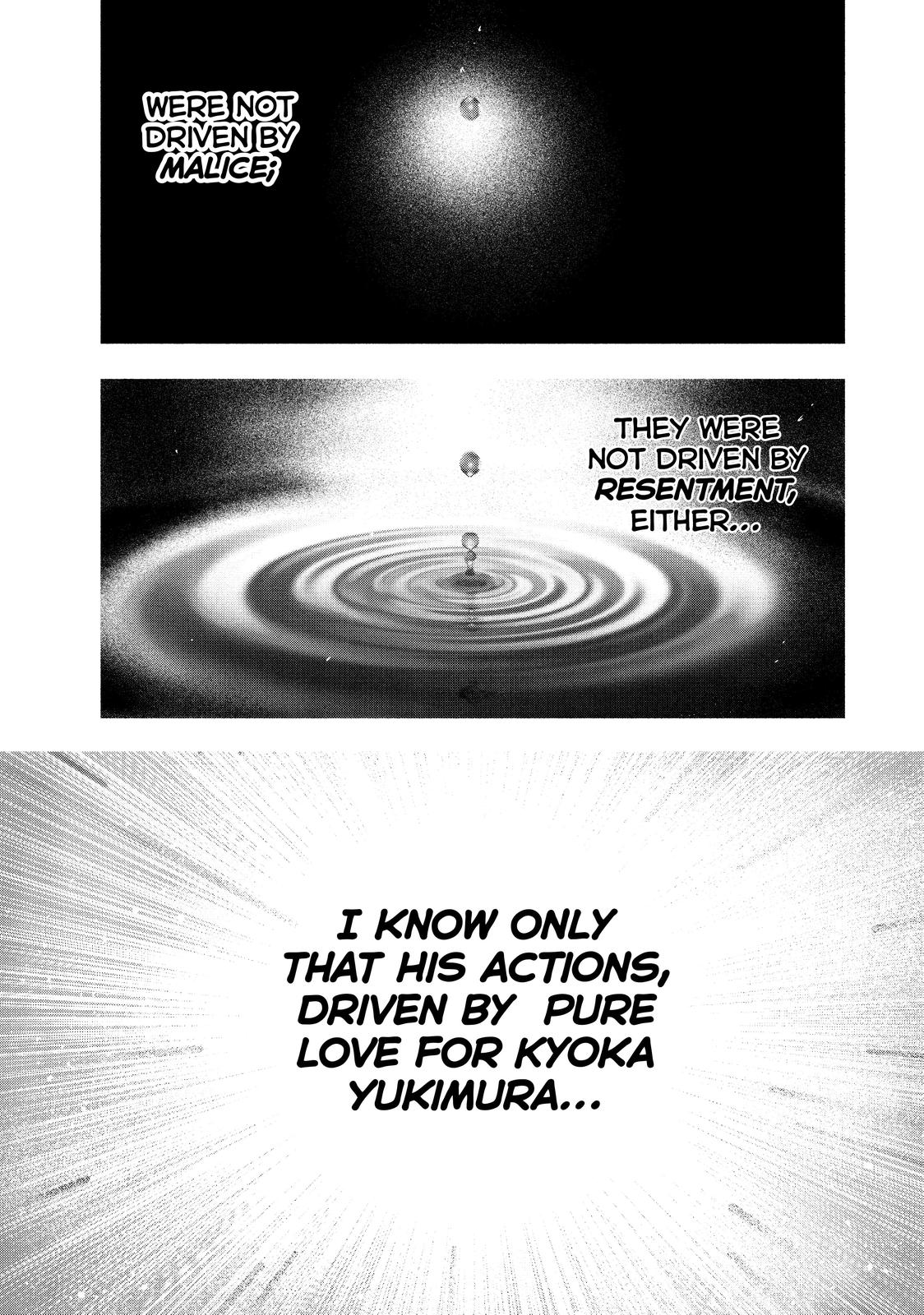My Dearest Self with Malice Aforethought Chapter 96 page 13 - Chapter 96